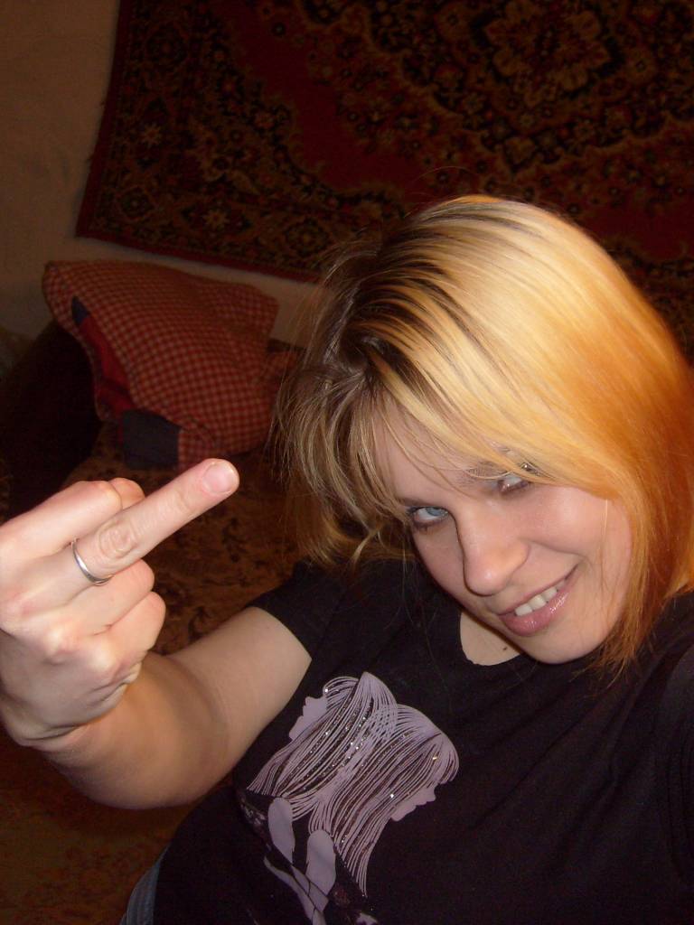 Photo de Aurore