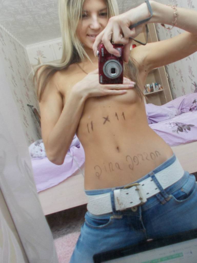 plan cul Bitzi